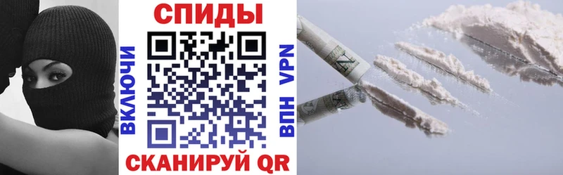 продажа наркотиков Брюховецкая АМФ VHQ