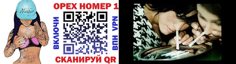 купить закладку  blacksprut tor  Кокаин Columbia  Брюховецкая 