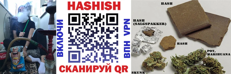 ГАШ VHQ Брюховецкая