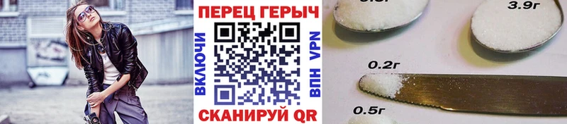 Героин белый  закладка  Брюховецкая 