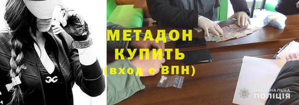 jwh Алексин
