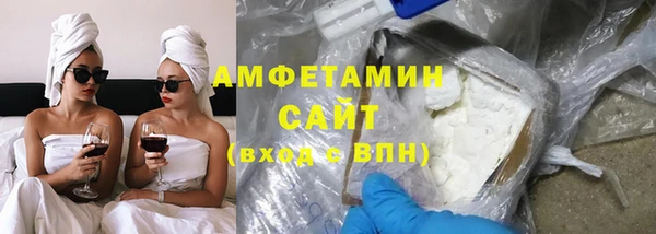 2c-b Алзамай