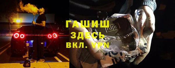 мяу мяу мука Абинск