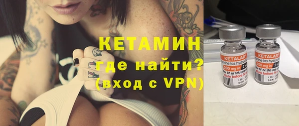 мяу мяу мука Абинск