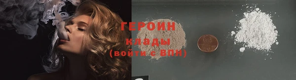 jwh Алексин
