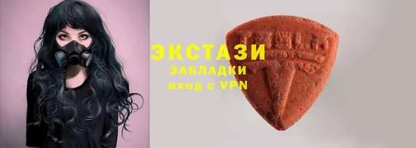 скорость mdpv Алексеевка