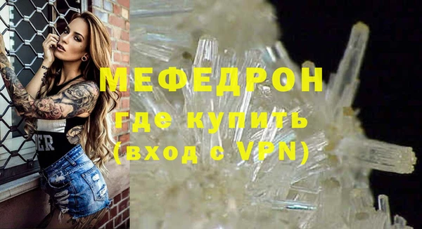 PSILOCYBIN Абдулино