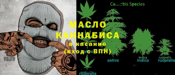 PSILOCYBIN Абдулино