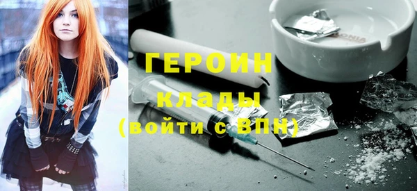 PSILOCYBIN Абдулино