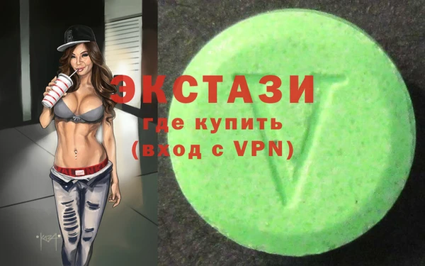 2c-b Алзамай