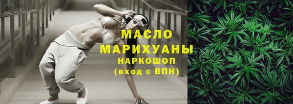 скорость mdpv Алексеевка